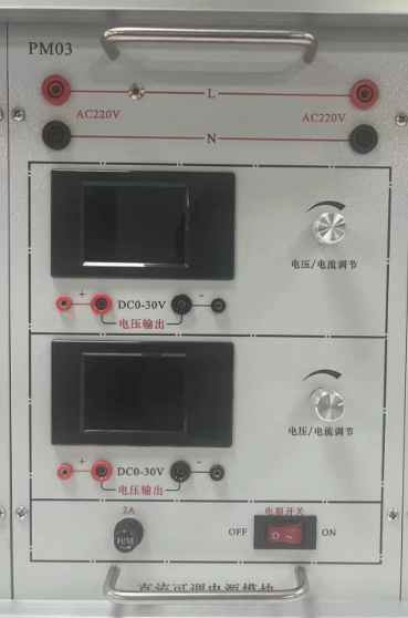 直流可調電源 直流可調電源